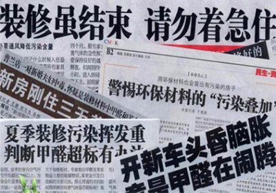 报纸A.jpg
