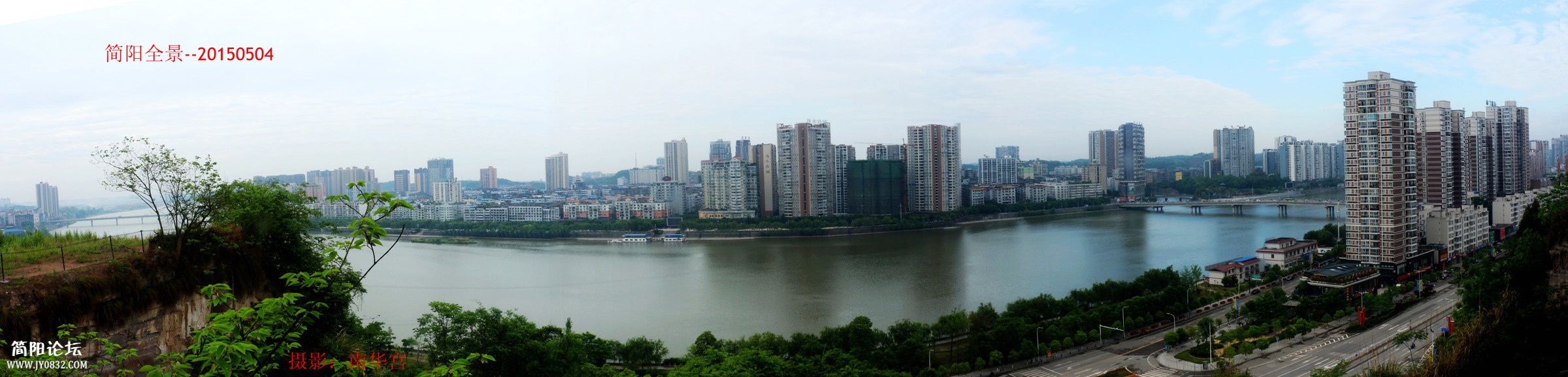 简阳全景-54-1.jpg