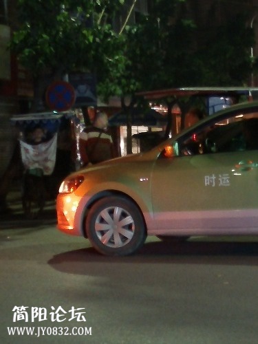 IMG20150506003046.jpg
