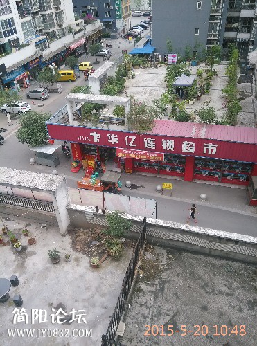 1432090123755..jpg