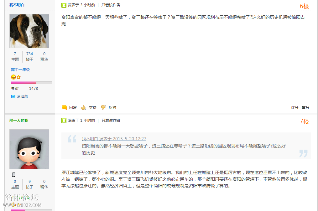 无.png