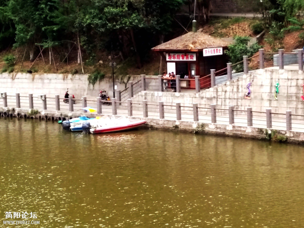 20150503_155751.jpg