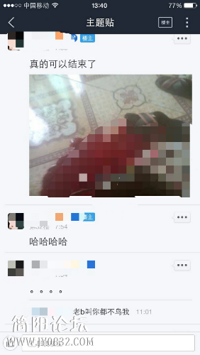img-81ce1287fce94bcbd720b9da38f1bcc6_mh1432234038905.jpg