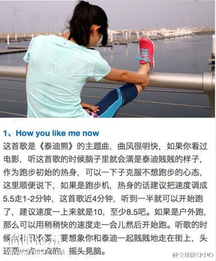7faee44fgw1esd93cqtd1j20ca0eudip.jpg