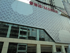 正门入口
