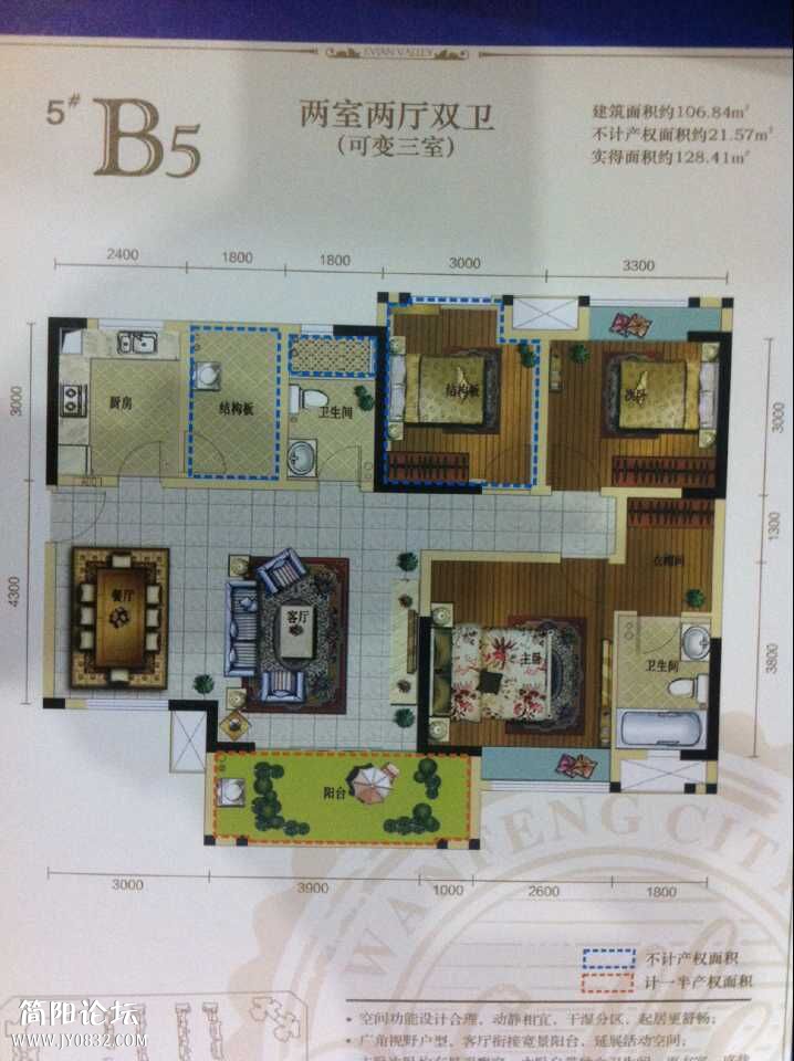 QQ图片20150524102230.jpg