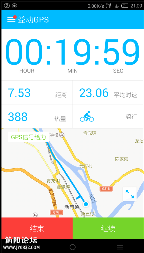 QQ图片20150525193820.png