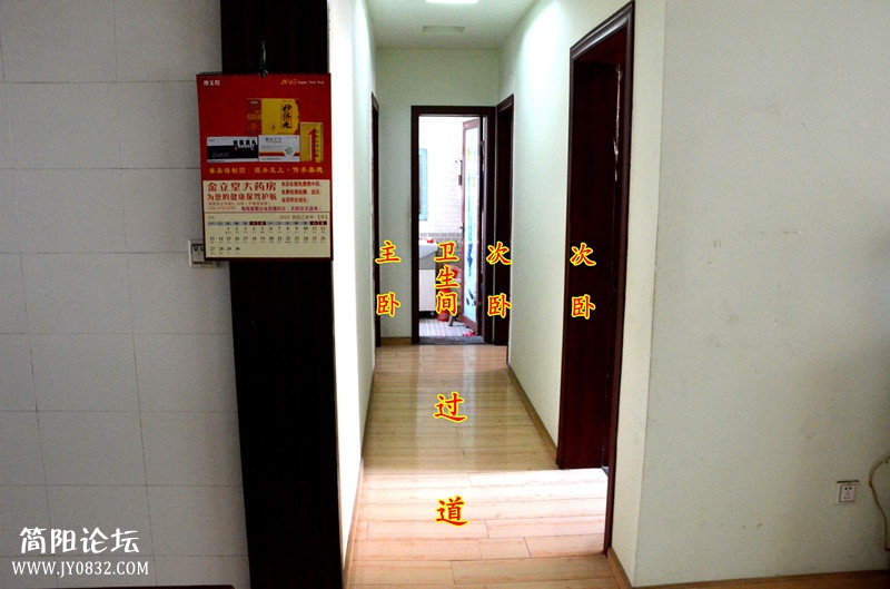 2015052332851111.jpg