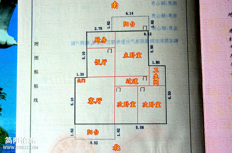 2015052332857939.jpg