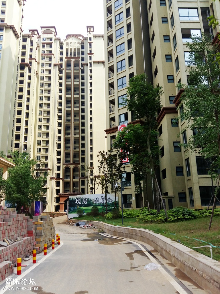 20150513_094911.jpg