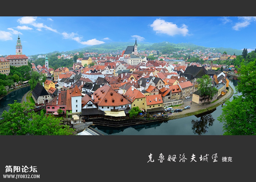 克鲁姆洛夫城堡01.jpg