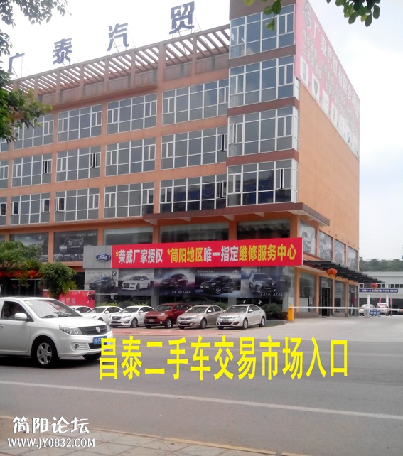 140653htctd3it4ss97773.jpg.thumb.jpg