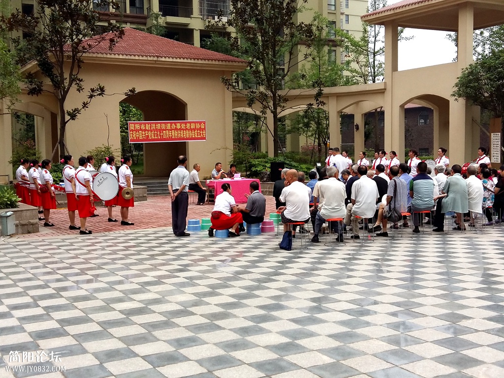 20150619_082050.jpg