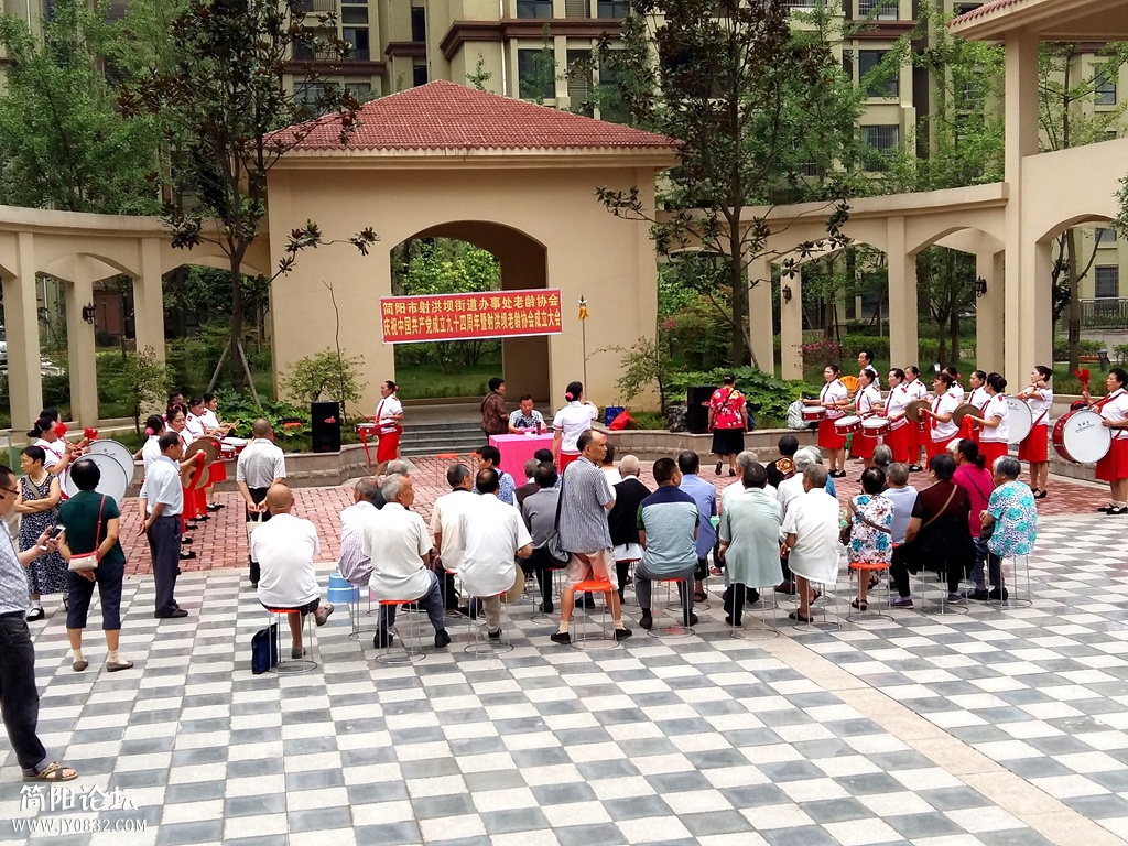 20150619_081623.jpg