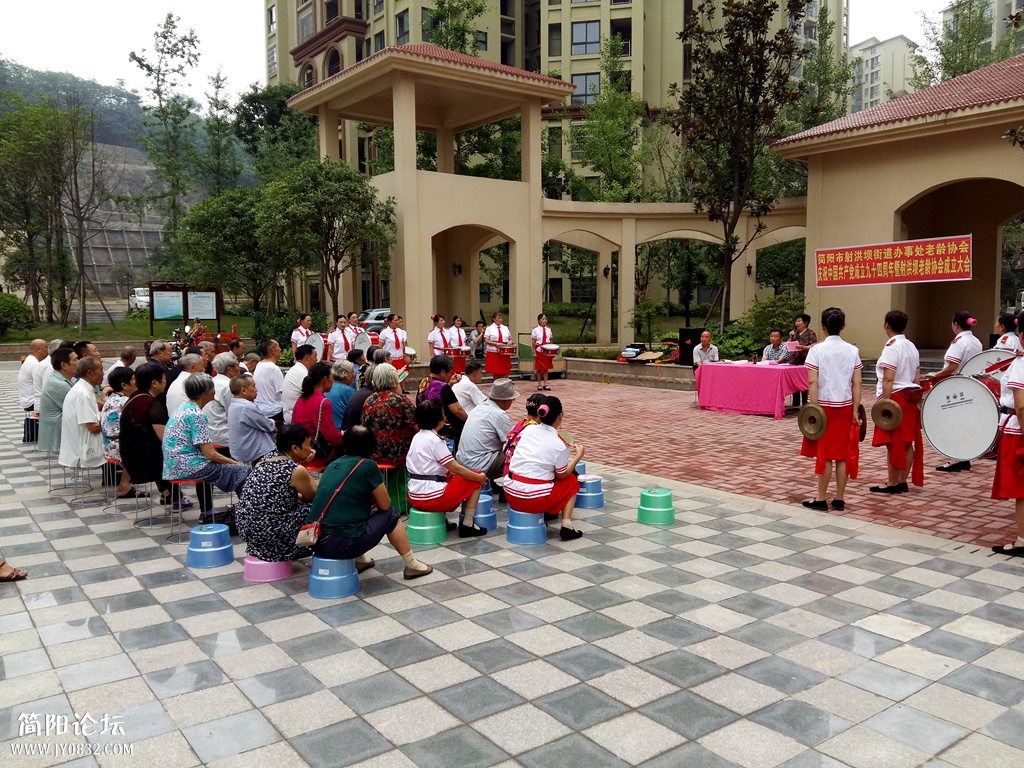 20150619_082822.jpg
