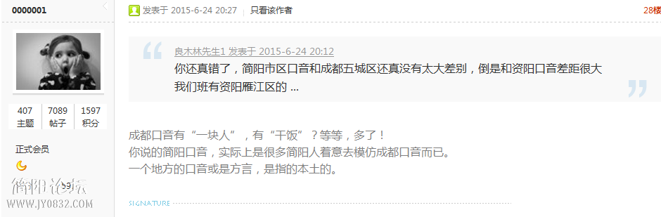QQ截图20150111110632.png