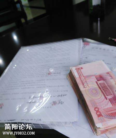 QQ图片20150625153710.png
