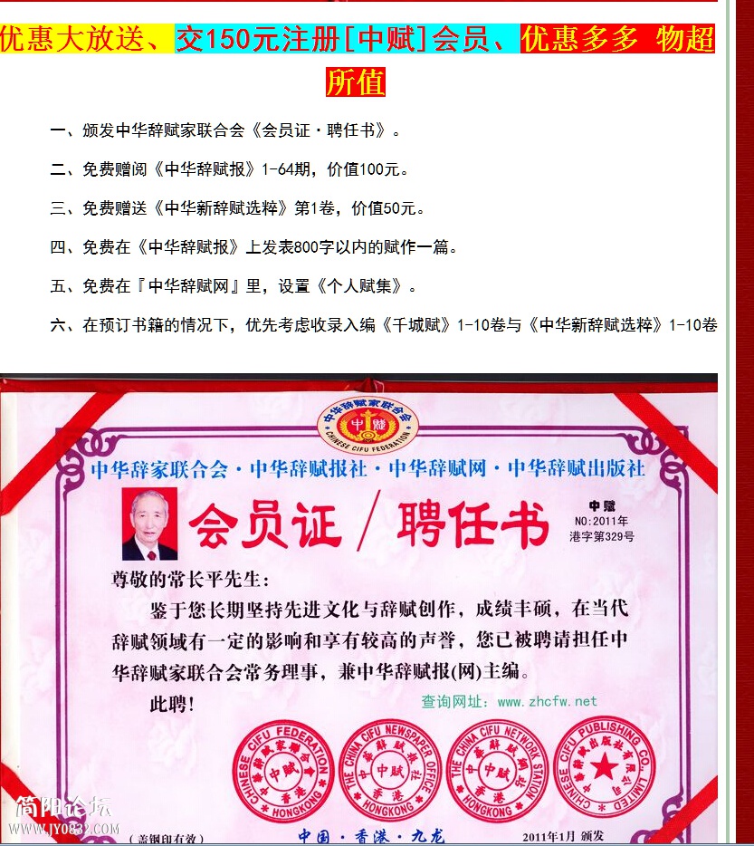 QQ截图20150625230442.jpg