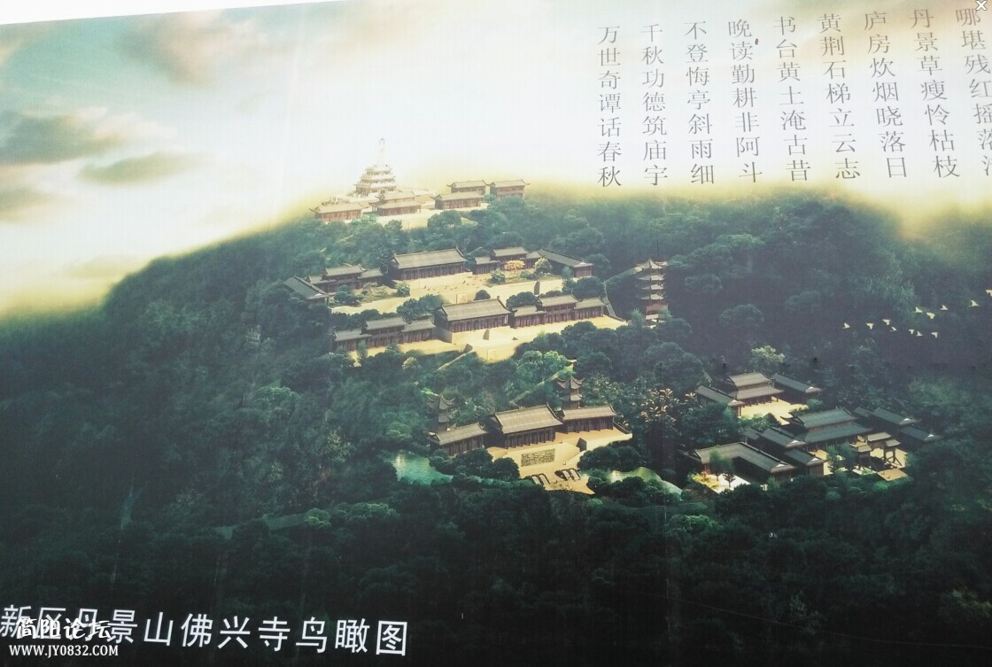 1丹景山4.jpg