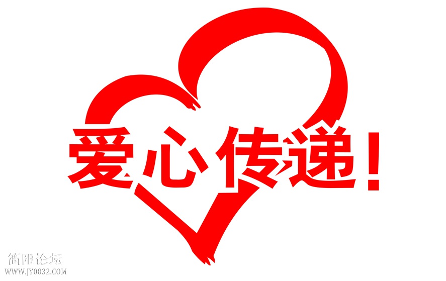 200865101741854_2.jpg