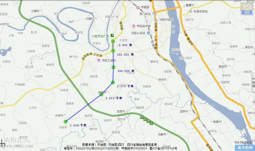 QQ图片20150722133525.jpg