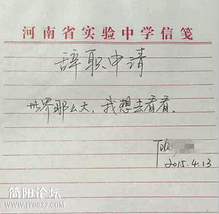 118434686.jpg