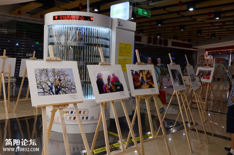 2015新人新作展09.JPG