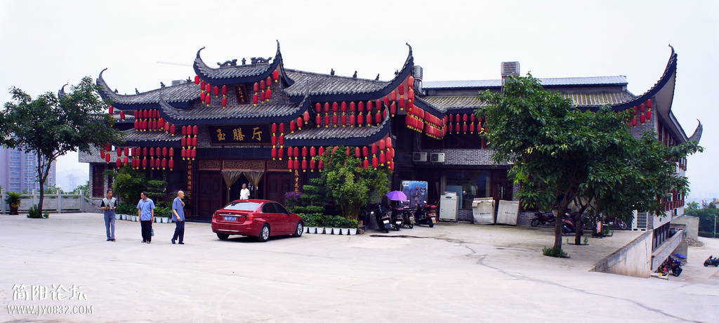41-2《休闲山庄广场》.jpg