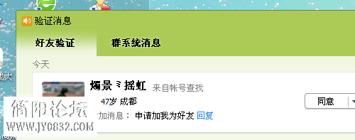 20150805-2.png