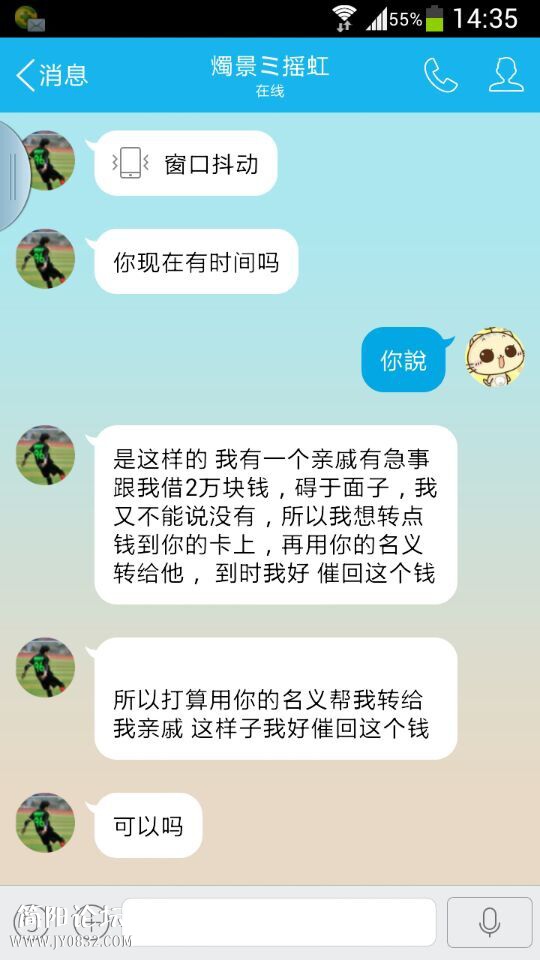 20150805-3.jpg
