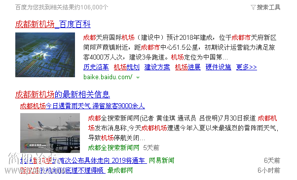 QQ图片20150805170644.png