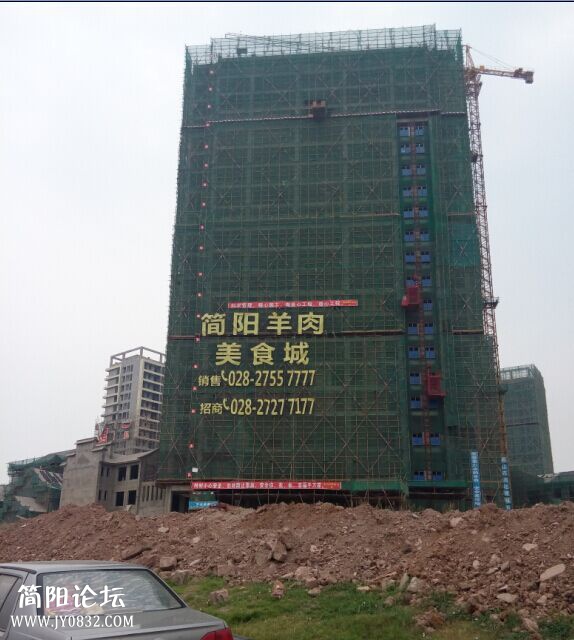 QQ图片20150807113252.jpg