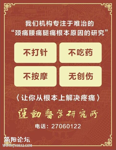QQ图片20150809165945.jpg
