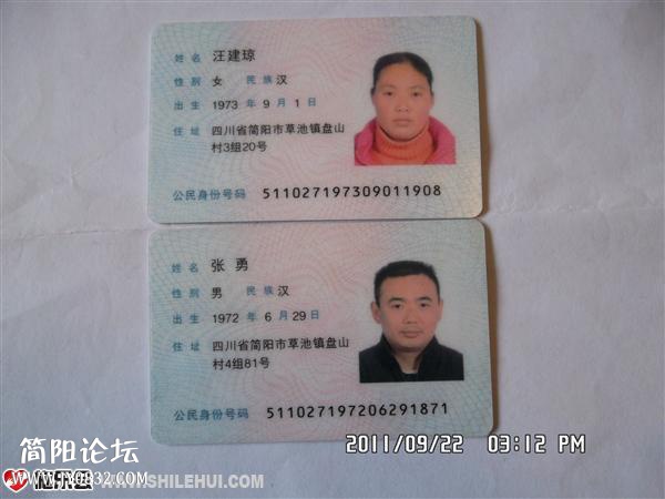 QQ图片20150606130306.jpg