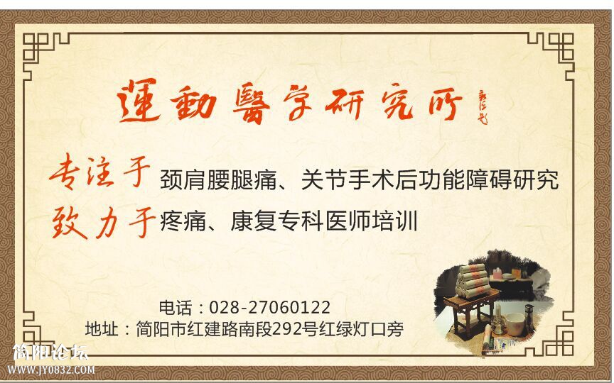 QQ图片20150812103237.jpg
