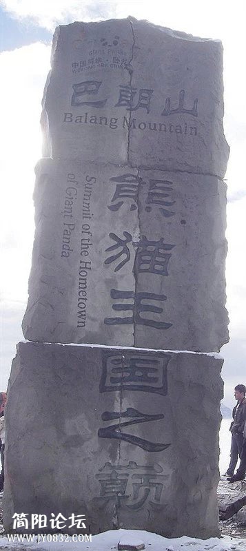 psb (5).jpg