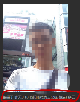 中央广场