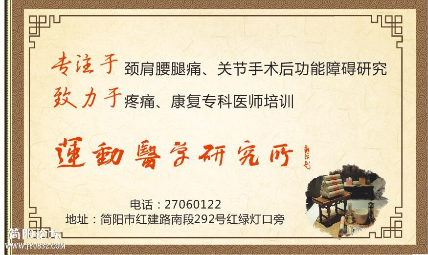 QQ图片20150809210224.jpg