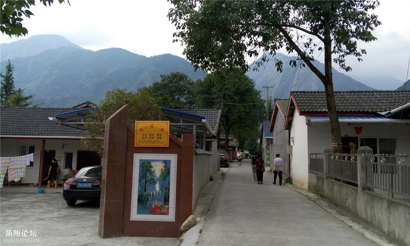 P50806-162522.jpg