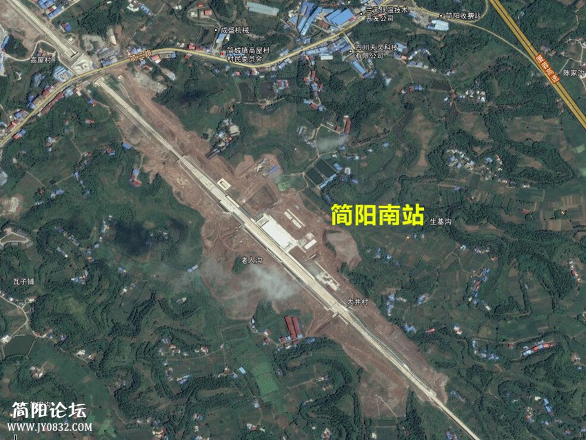 简阳南站.jpg