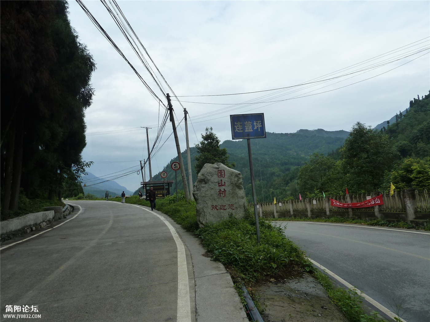 P1150839.jpg