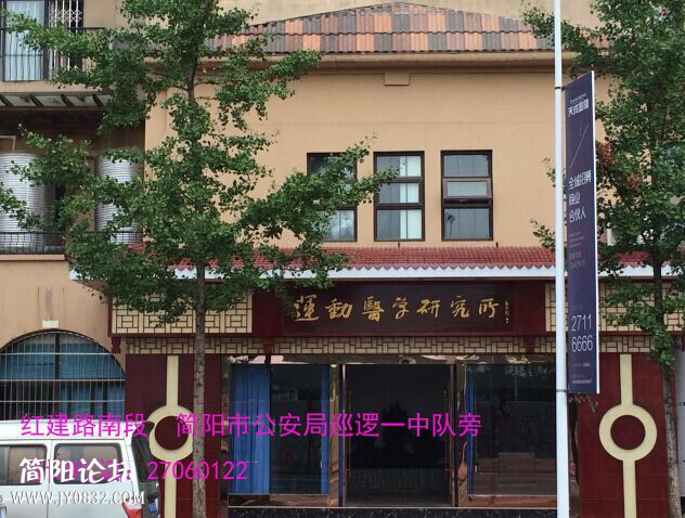 QQ图片20150809164750.jpg