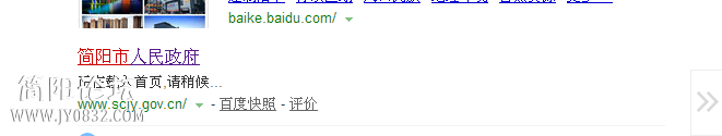 QQ截图20150822121203.png