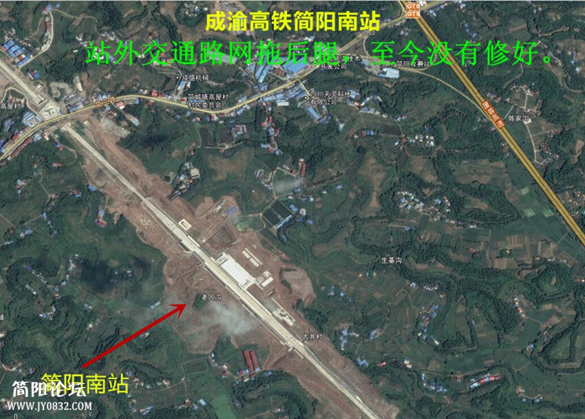 高铁简阳南站卫星地图.jpg