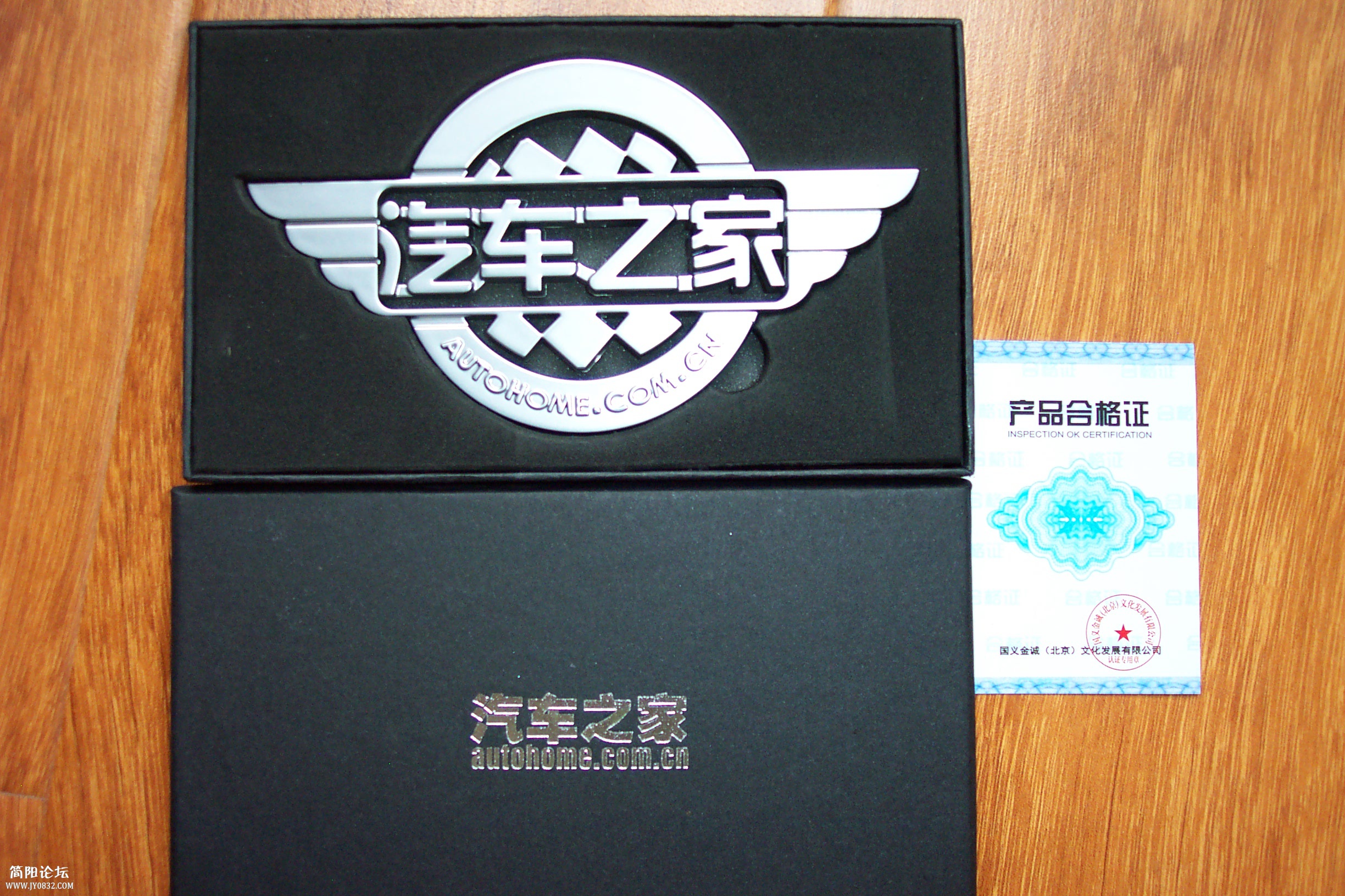 DCP_3470.JPG
