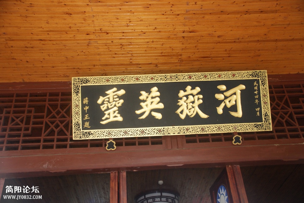 FILE031.jpg