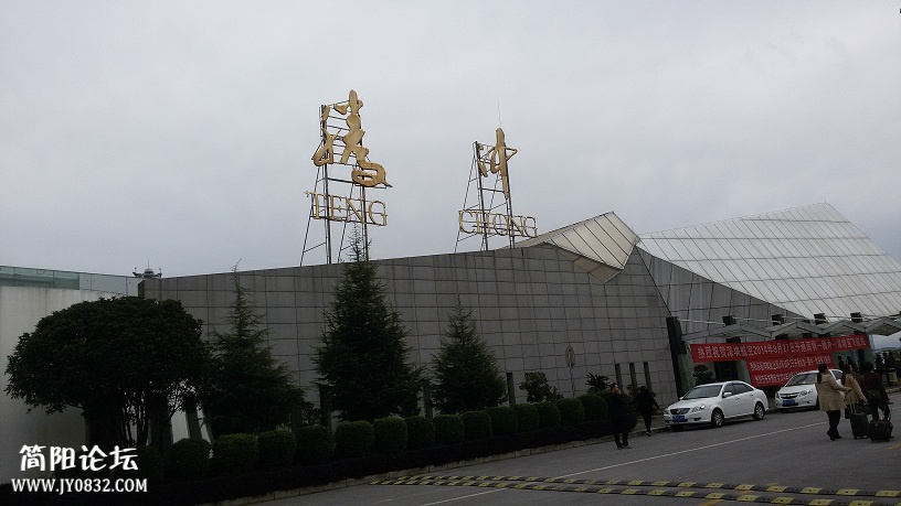 20141017_161615.jpg