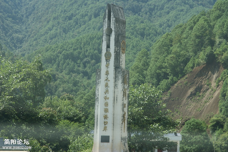 FILE096.jpg