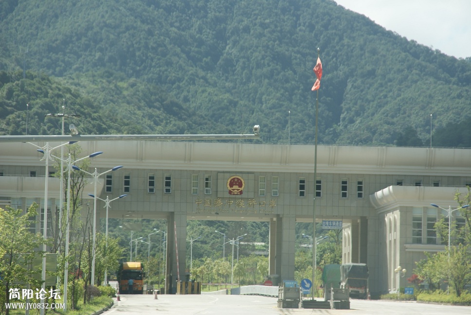 FILE098.jpg