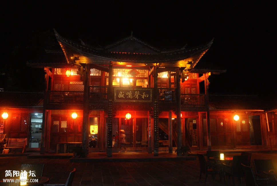 FILE193.jpg